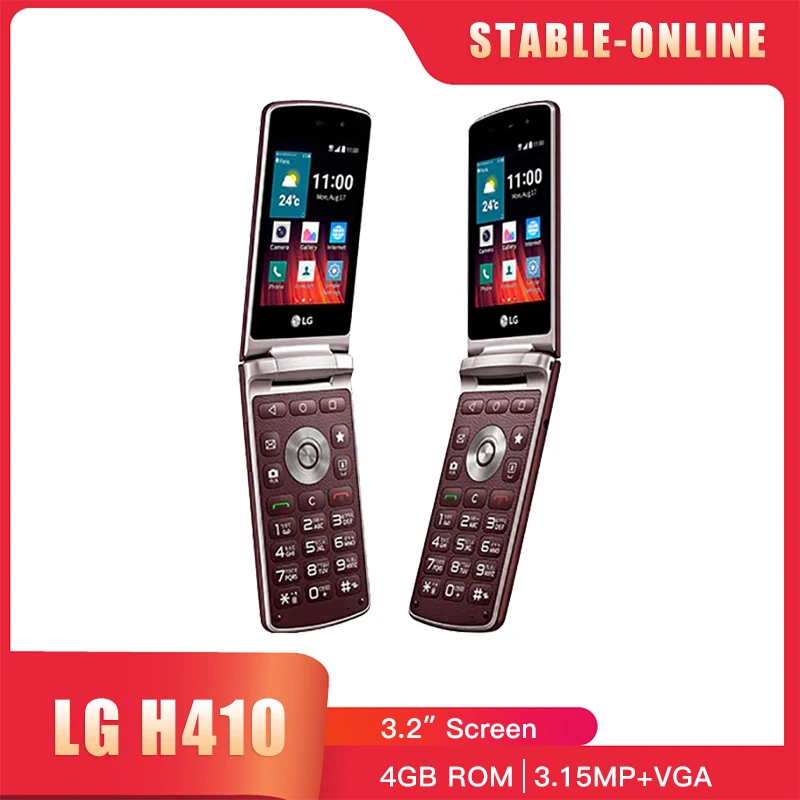 Original LG Wine Smart II H410 Mobile Phone 3.2” IPS LCD Screen 1GB RAM 4GB ROM 3.15MP+VGA WiFi Quad-Core Android SmartPhone