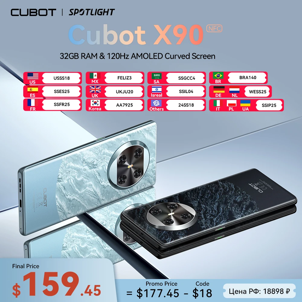 1719094811_World-Premiere-CUBOT-X90-Smartphone-Android-14-6-67-AMOLED-Curved-120Hz-Display-32GB-RAM.jpg