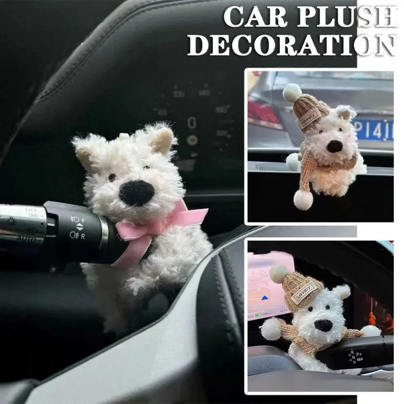 Car Puppy Plush Doll Clutch Decor Car Wiper Turn Signal Switch Decoration Kawaii Dog Car Wiper Doll Car Interior Accessories