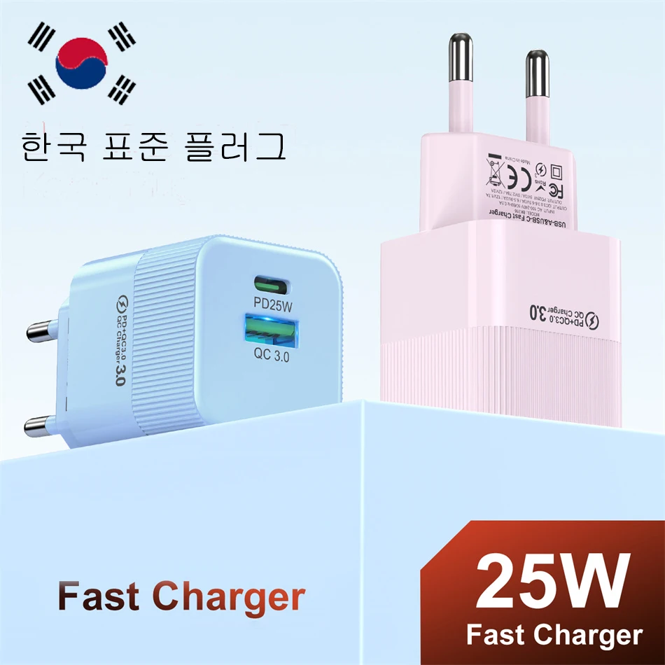 USLION Korea Plug PD25W 2 Ports Mini USB C Fast Charger for iPhone 15 11 Pro Max Xiaomi Phone Fast Charging Adapter for Travel