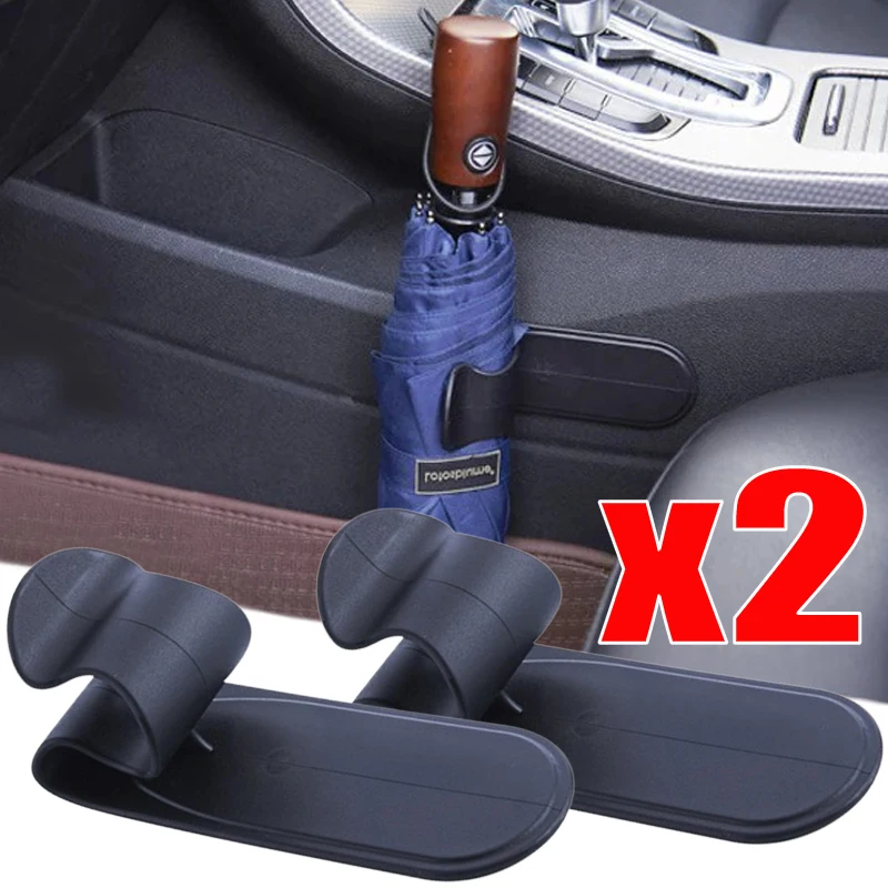 Car Umbrella Holder Hook Universal Interior Trunk Umbrella Storage Fastener Clip Strong Adhesion Auto Accessories