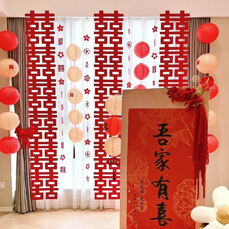 Chinese-Double-Happiness-Wedding-Decoration-Traditional-Wedding-Hanging-Pendant-Ornament-Chinese-Style-Hanging-Flags-Decor.jpg