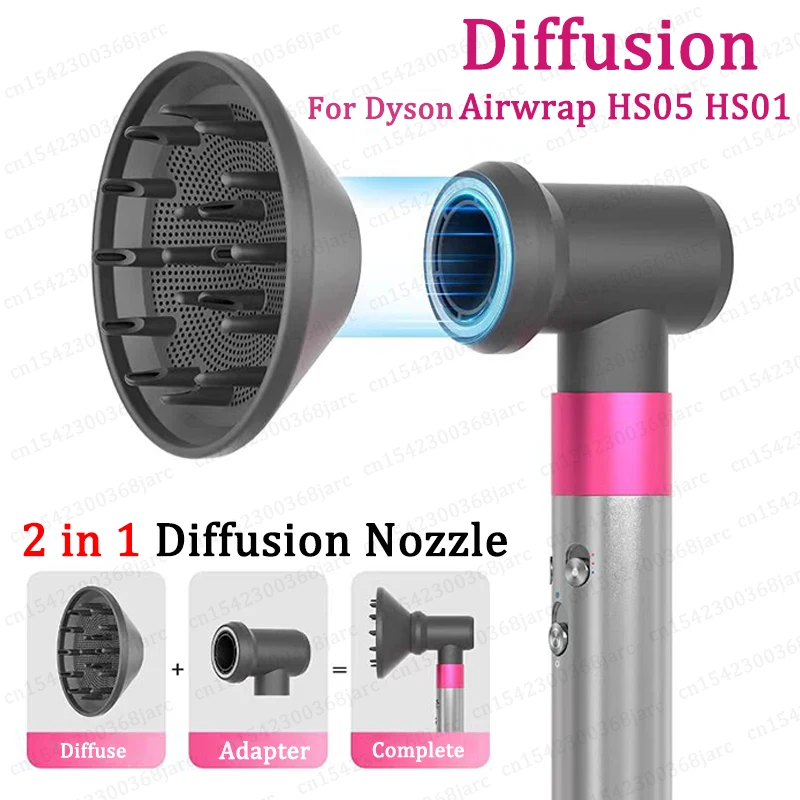 Hair-Dryer-Diffusion-Nozzle-For-Dyson-airwrap-HS01-HS05-Diffuser-Hairdryer-Replacement-Home-Hair-Dryer-Diffuser.jpg