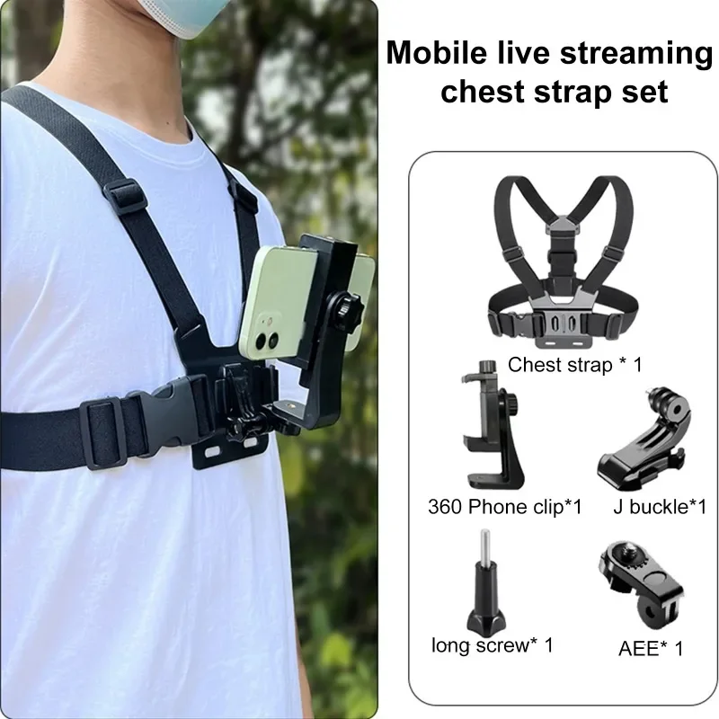 S40d14a53742b4cc481bc6c950c90aacaL - 5 in 1 Mobile Phone Chest Strap Mounting Holder First Angle Video Record life Phone Bracket Fixed Live Broadcast Accessories