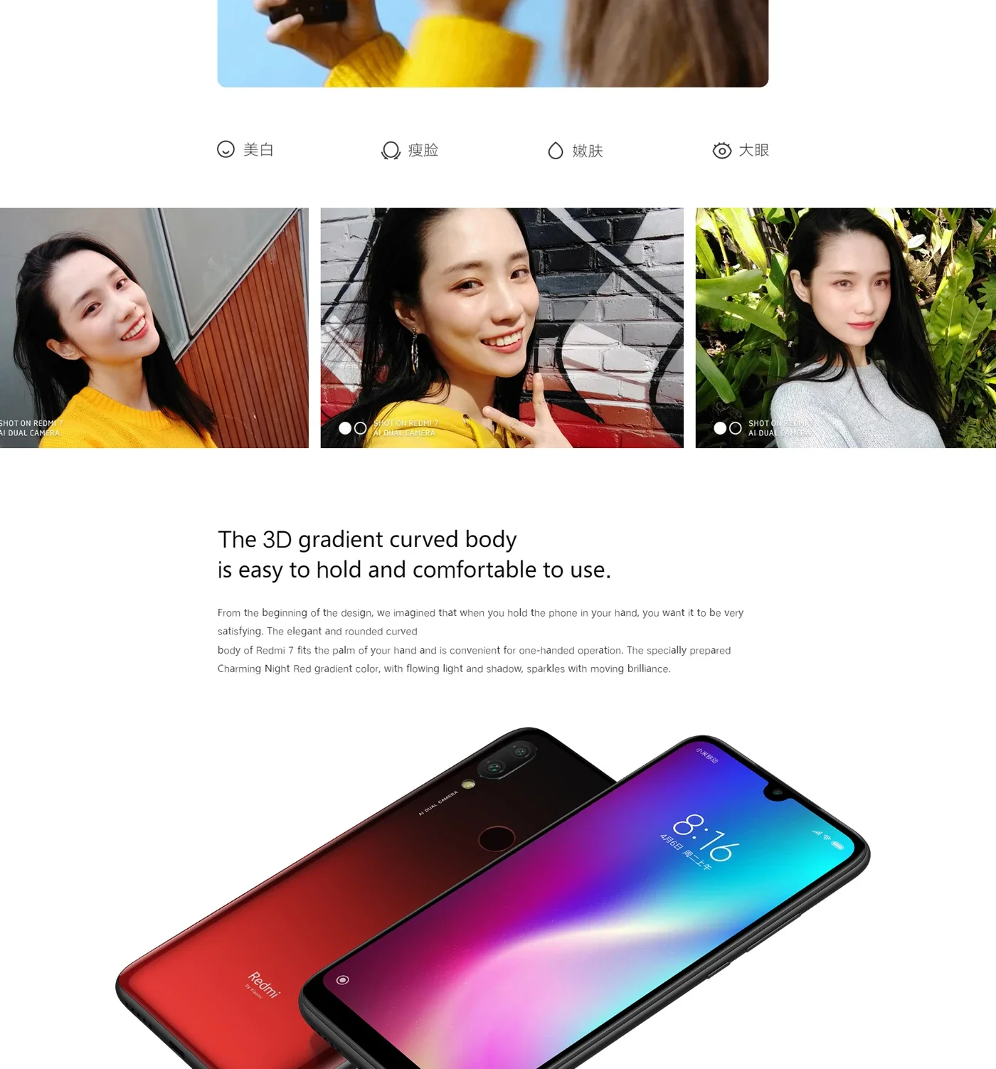 S4bc732a8f67341c98b787cef9037389fb - xiaomi Redmi 7 Android 4G Unlocked 6.26 inch 4GB RAM 64GB ROM All Colours in Good Condition Original Cell phone