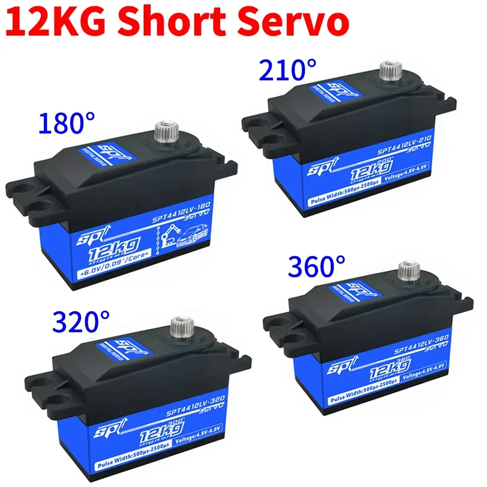 SPT 4412LV 180 210 320 360 12kg Metal Gear Short Body Low Profile Digital Servo for - SPT 4412LV 180 210 320 360 12kg Metal Gear Short Body Low Profile Digital Servo for 1:10 1:12 Car RC Car Drift Robot Arduino