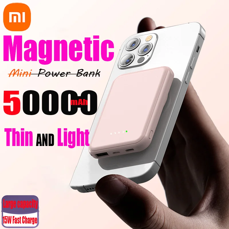 Xiaomi-50000mAh-Wireless-Magnetic-Power-Bank-15W-Super-Fast-Charging-Portable-Battery-Charger-For-iPhone-Huawei.png